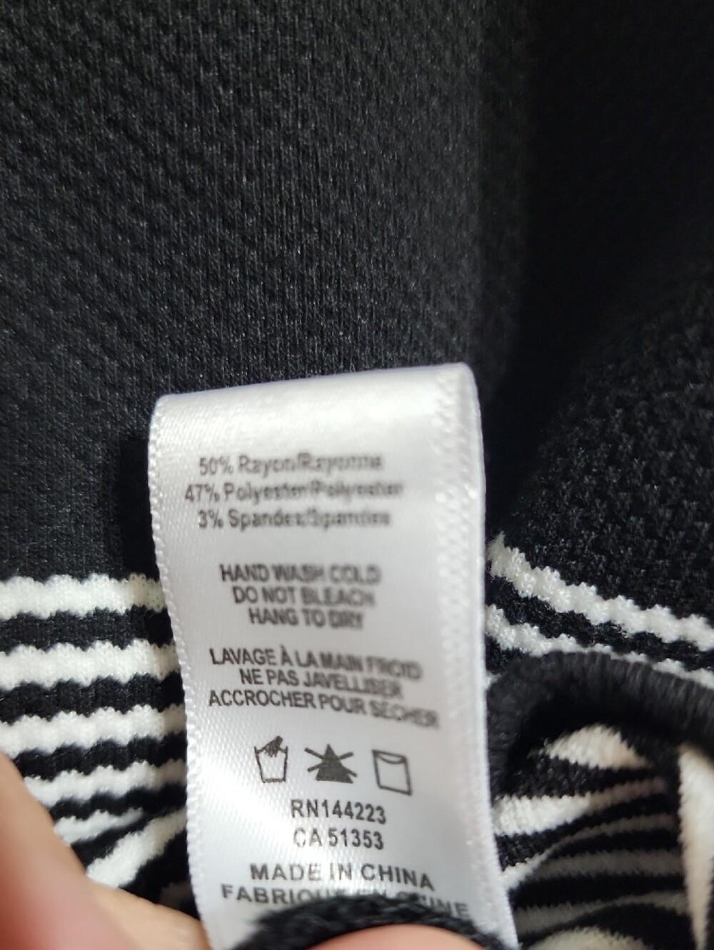 bishop + young Black and White Striped Tank Top - Picture 3 of 4